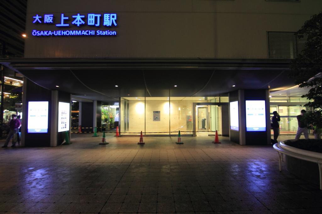 Yadokari Namba Hostel Osaka Exteriör bild