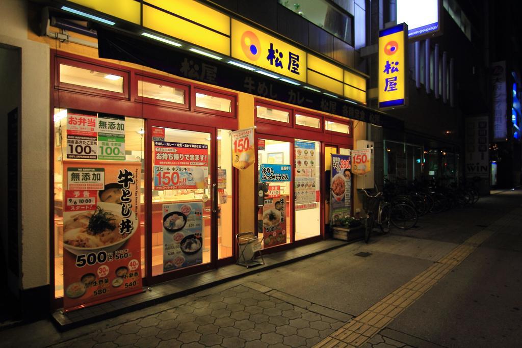 Yadokari Namba Hostel Osaka Exteriör bild