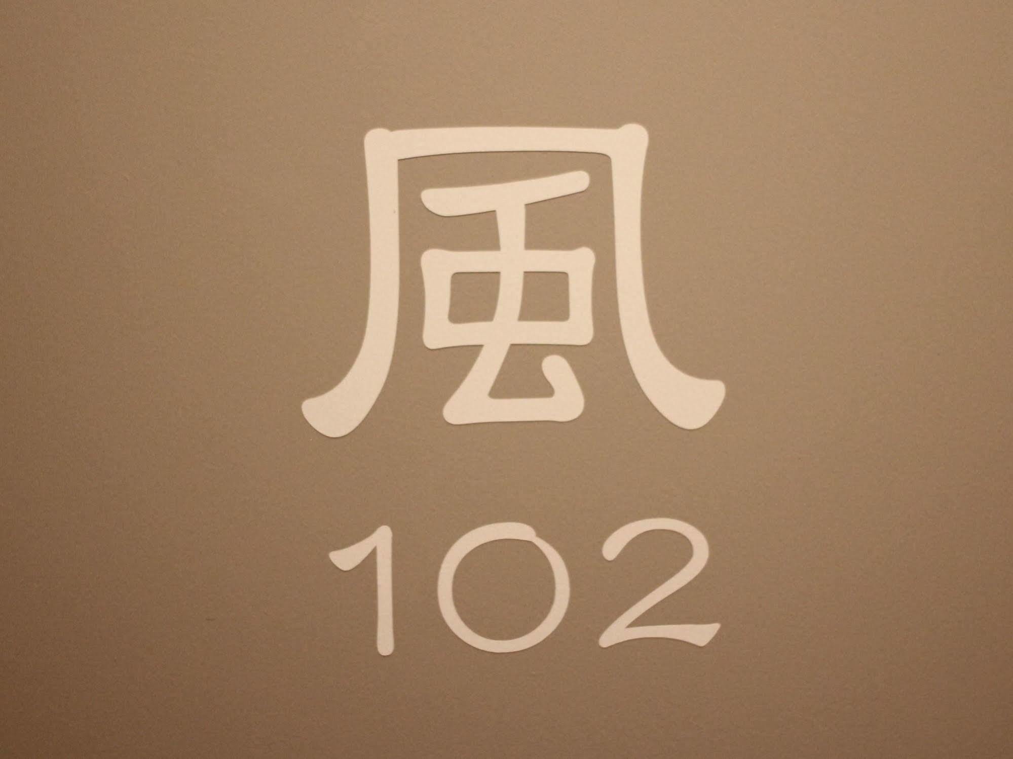 Yadokari Namba Hostel Osaka Exteriör bild